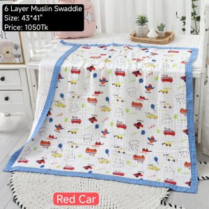 Alternative view of 6 Layer Muslin Cotton Baby Swaddle