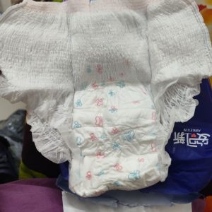 Alternative view of Maternity Pad 1 Packet