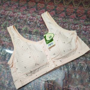 G818 - Front Button Bra
