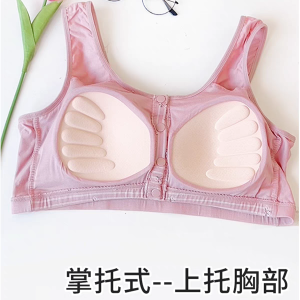 Alternative view of G818 - Front Button Bra