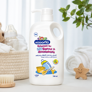 Kodomo Cleanser For Baby Bottle & Accessories (750ml)
