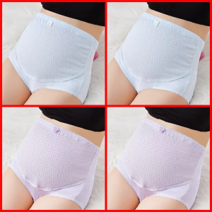 Maternity Panty Plus Size (4xl & 5xl)