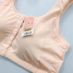 Alternative view of 864 - Front Button Bra (38-40 size)
